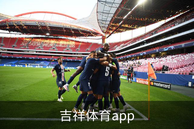 吉祥体育app公司形象展示